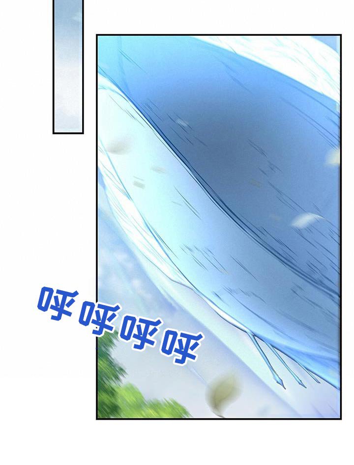 第62章：到了
