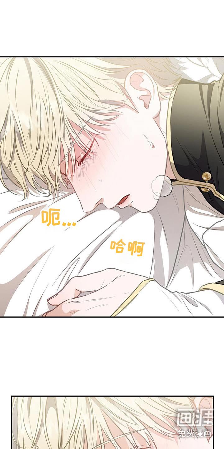 第62章：到了