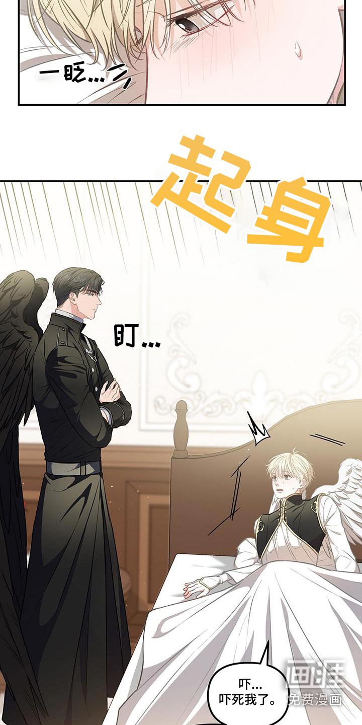 第62章：到了