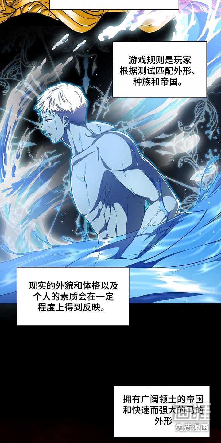 第62章：到了