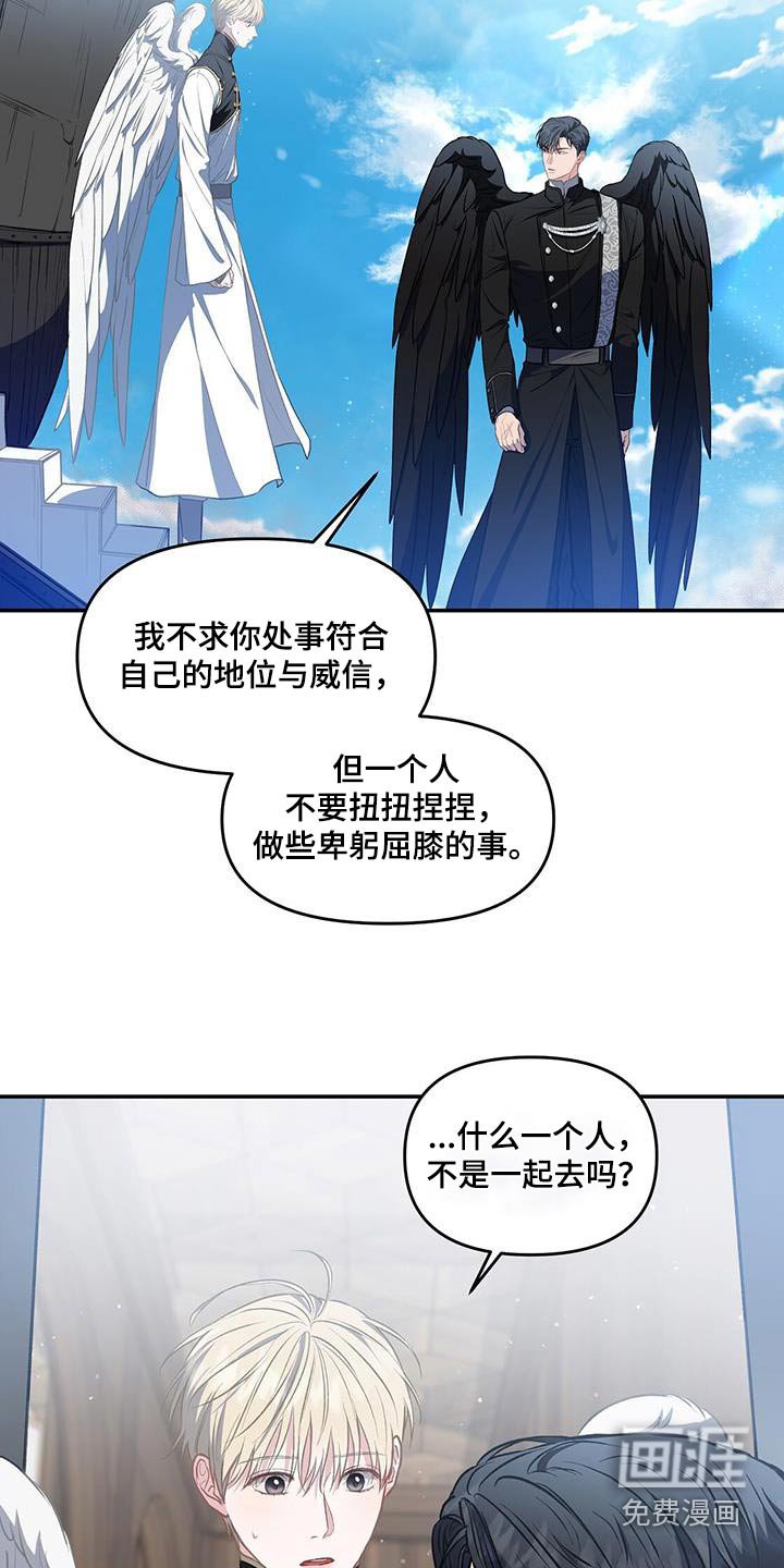 第62章：到了