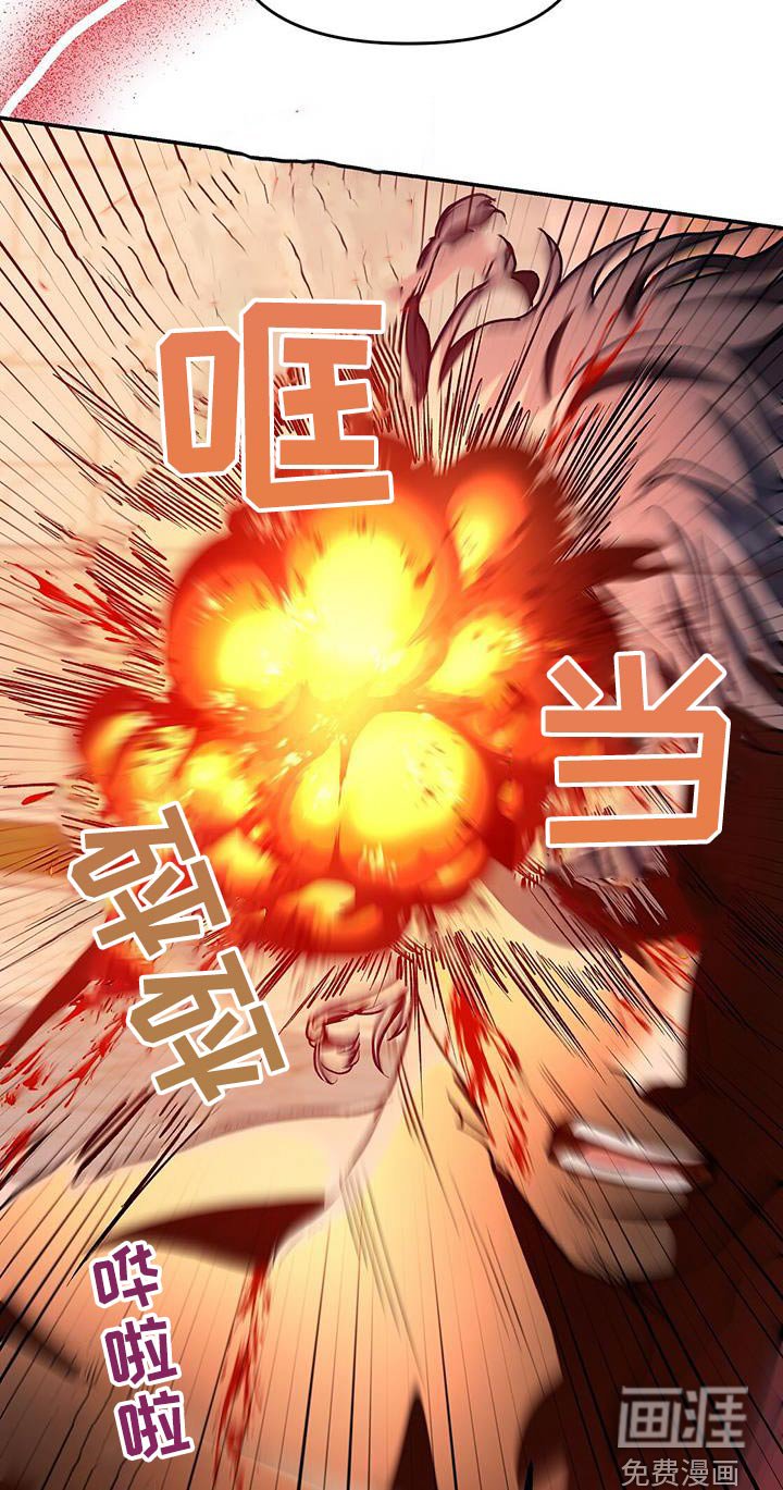 第63章：搜身