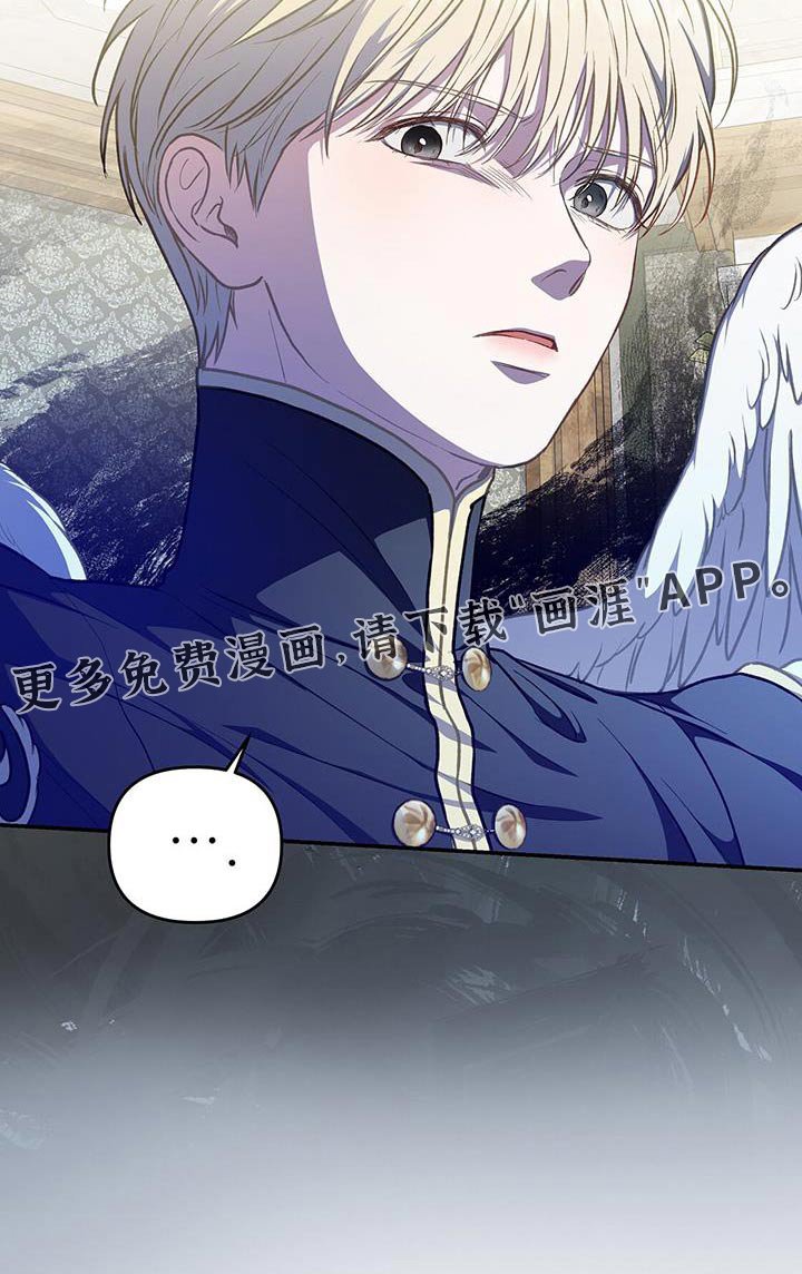 第63章：搜身