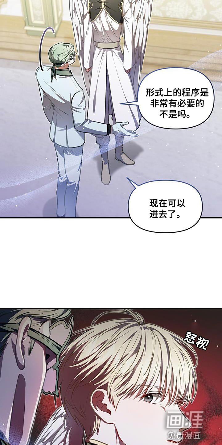 第64章：搭话