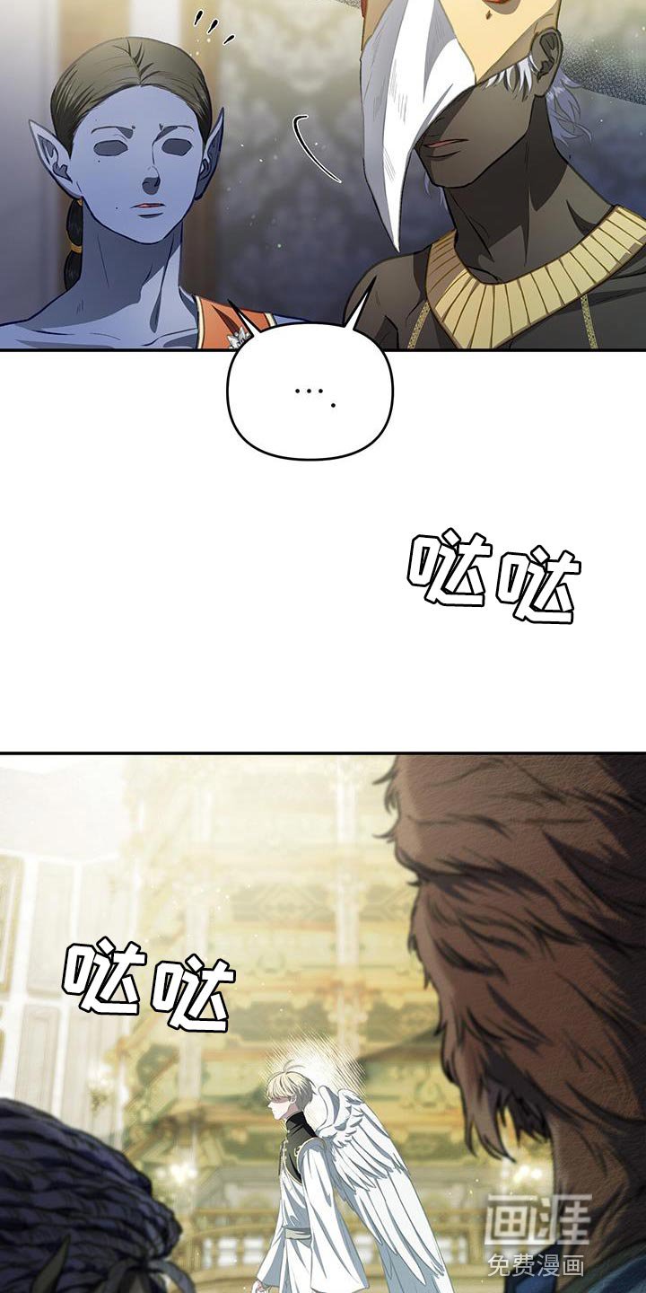 第64章：搭话
