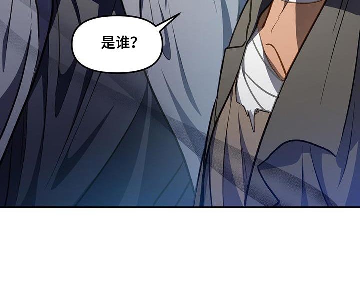 第64章：搭话