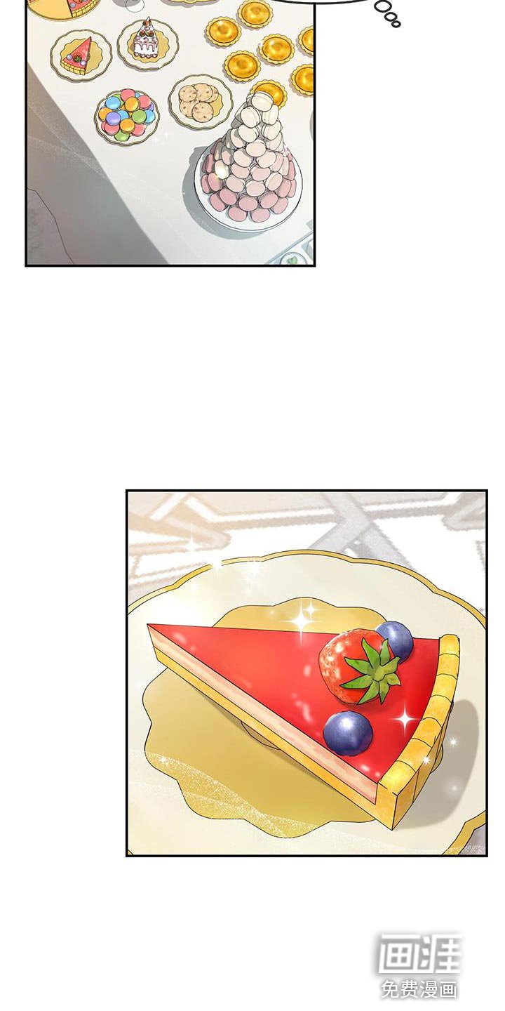 第64章：搭话