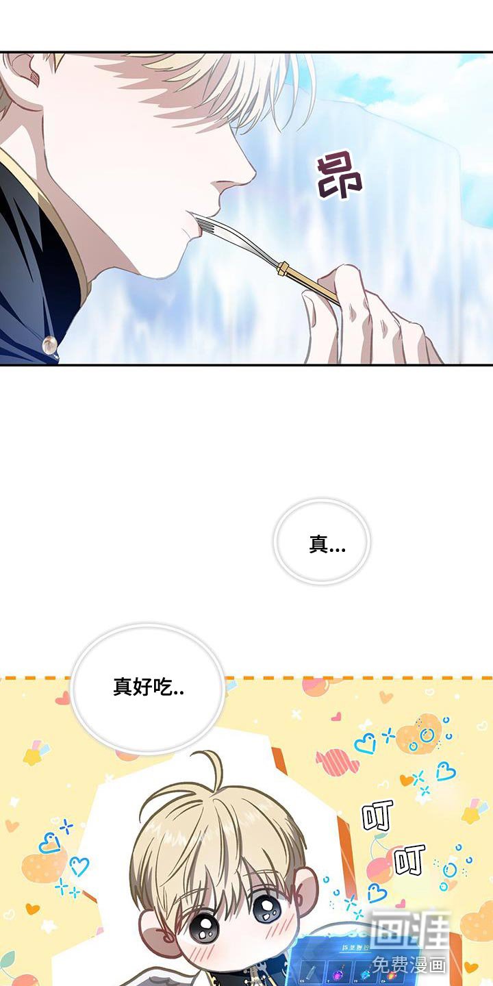 第64章：搭话
