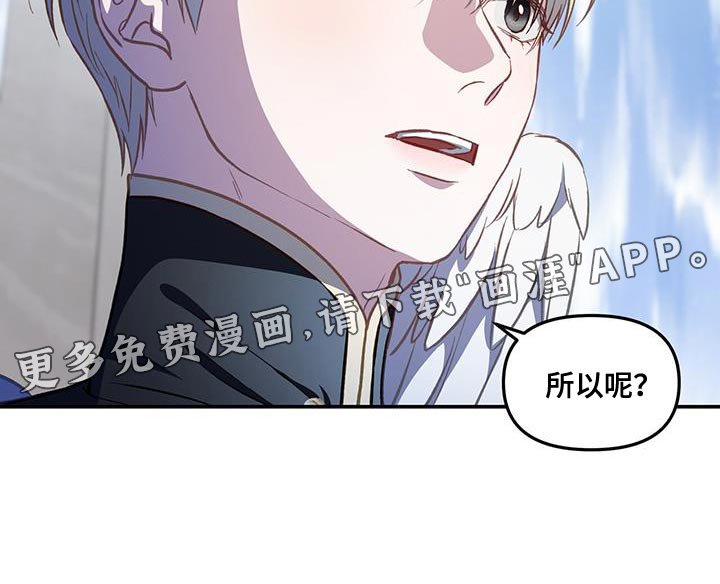 第64章：搭话
