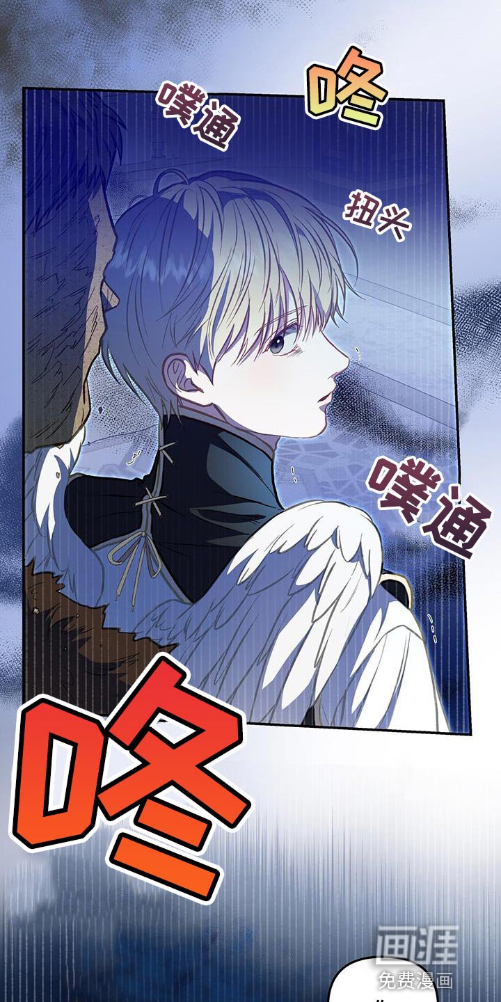 第65章：禁止闹事