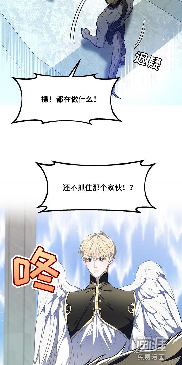 第67章：全新的一个人