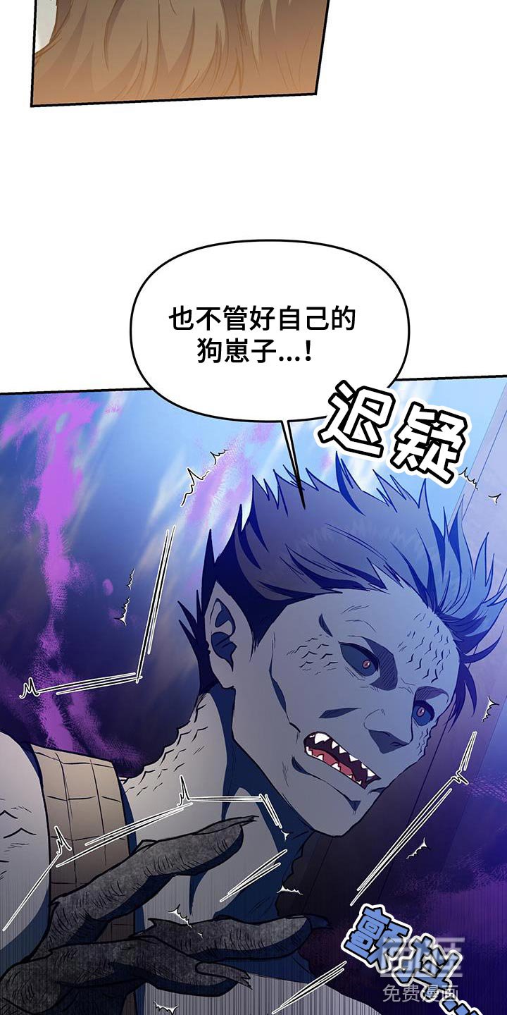 第67章：全新的一个人