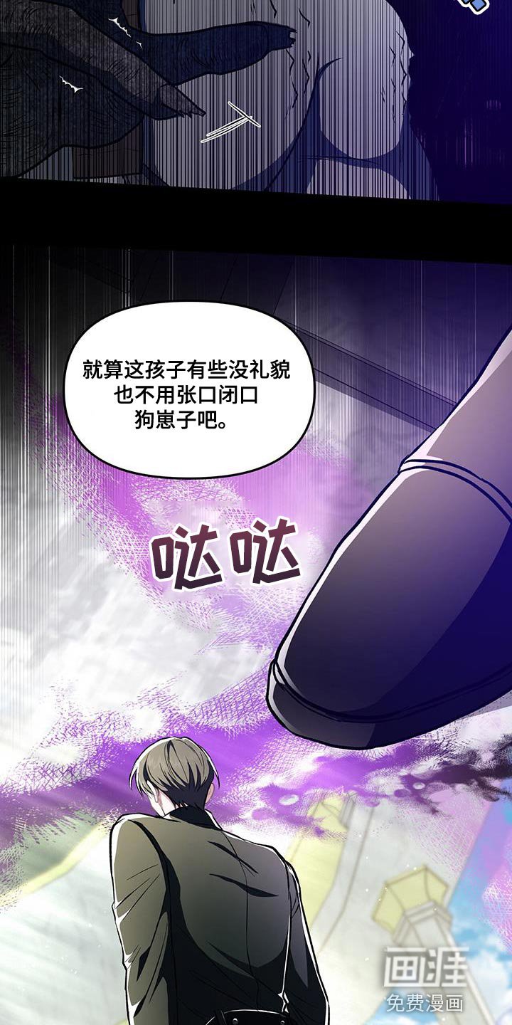 第67章：全新的一个人