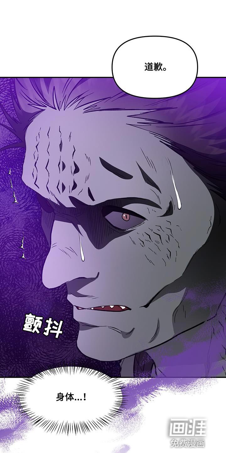 第67章：全新的一个人