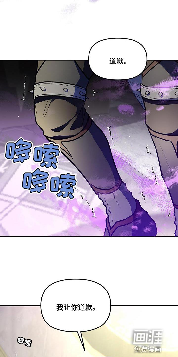 第67章：全新的一个人