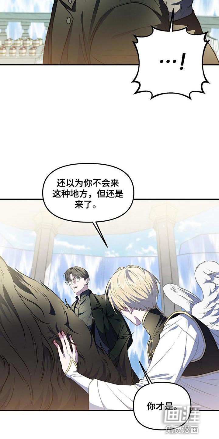第67章：全新的一个人