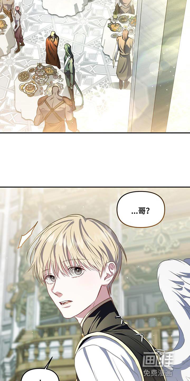 第67章：全新的一个人
