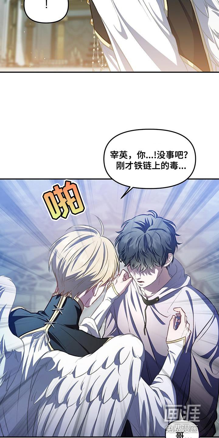 第67章：全新的一个人
