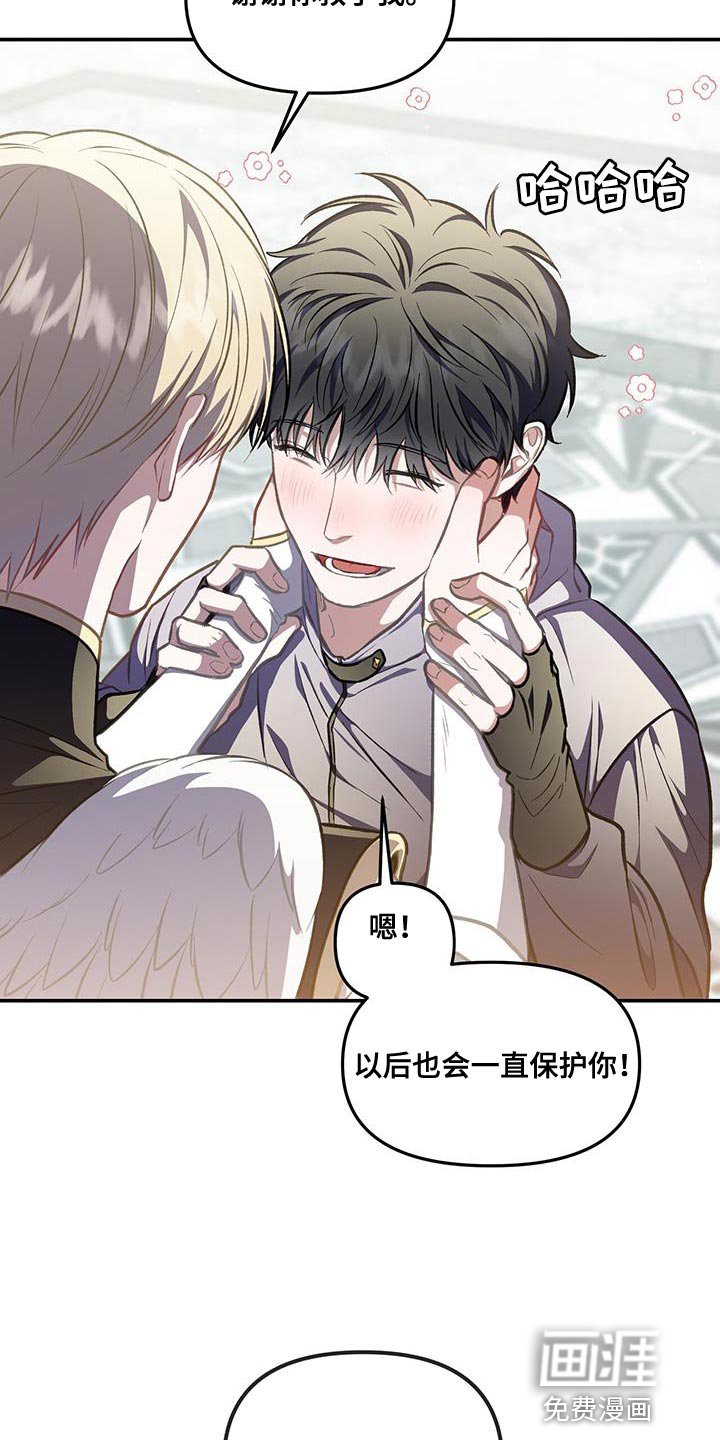 第67章：全新的一个人