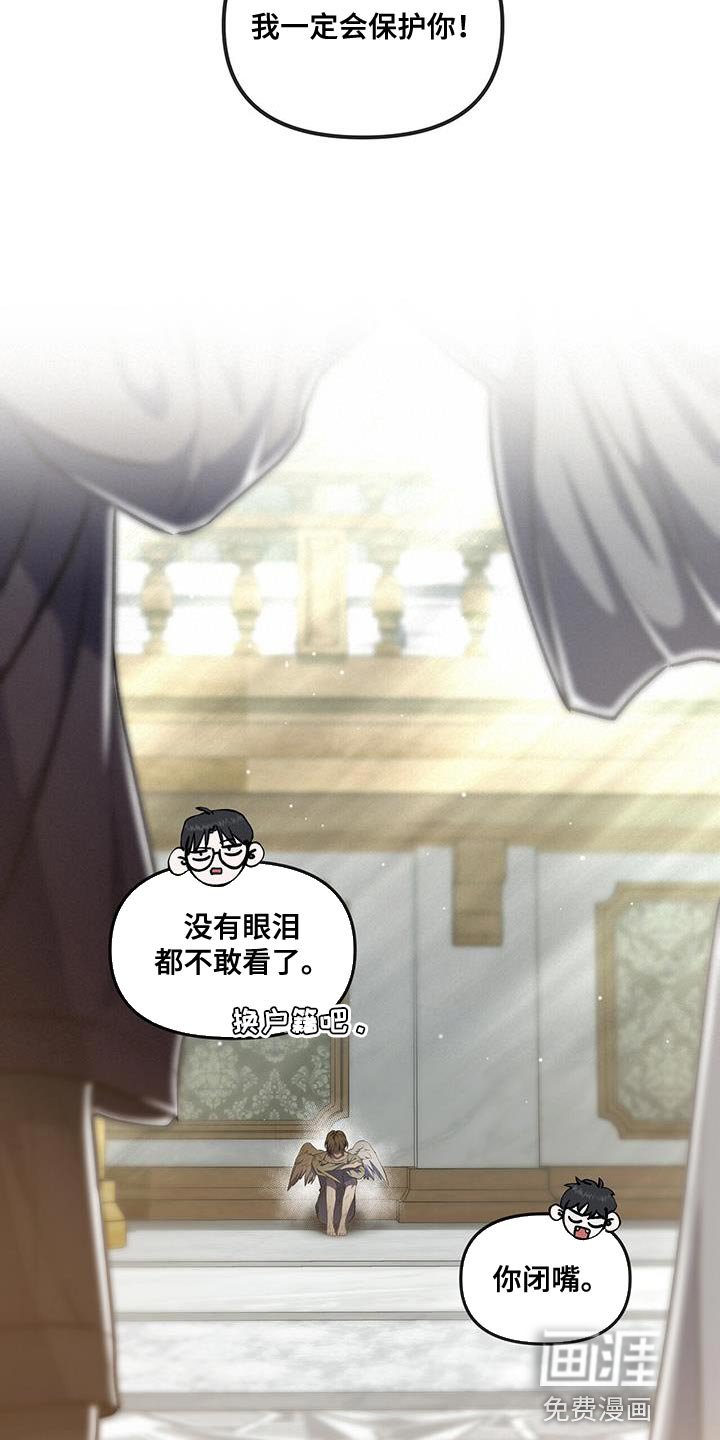 第67章：全新的一个人