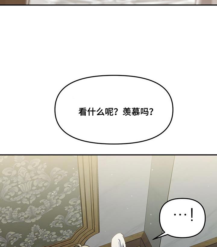 第67章：全新的一个人