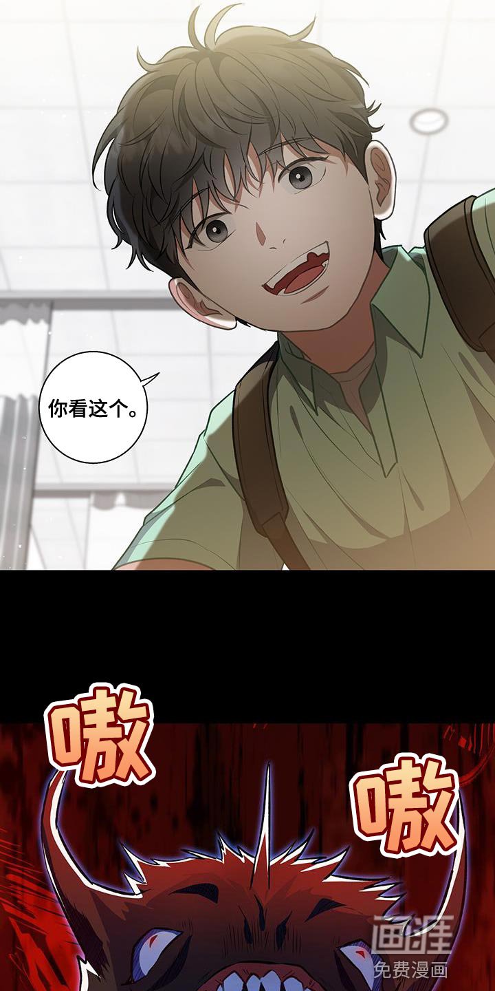 第68章：执着
