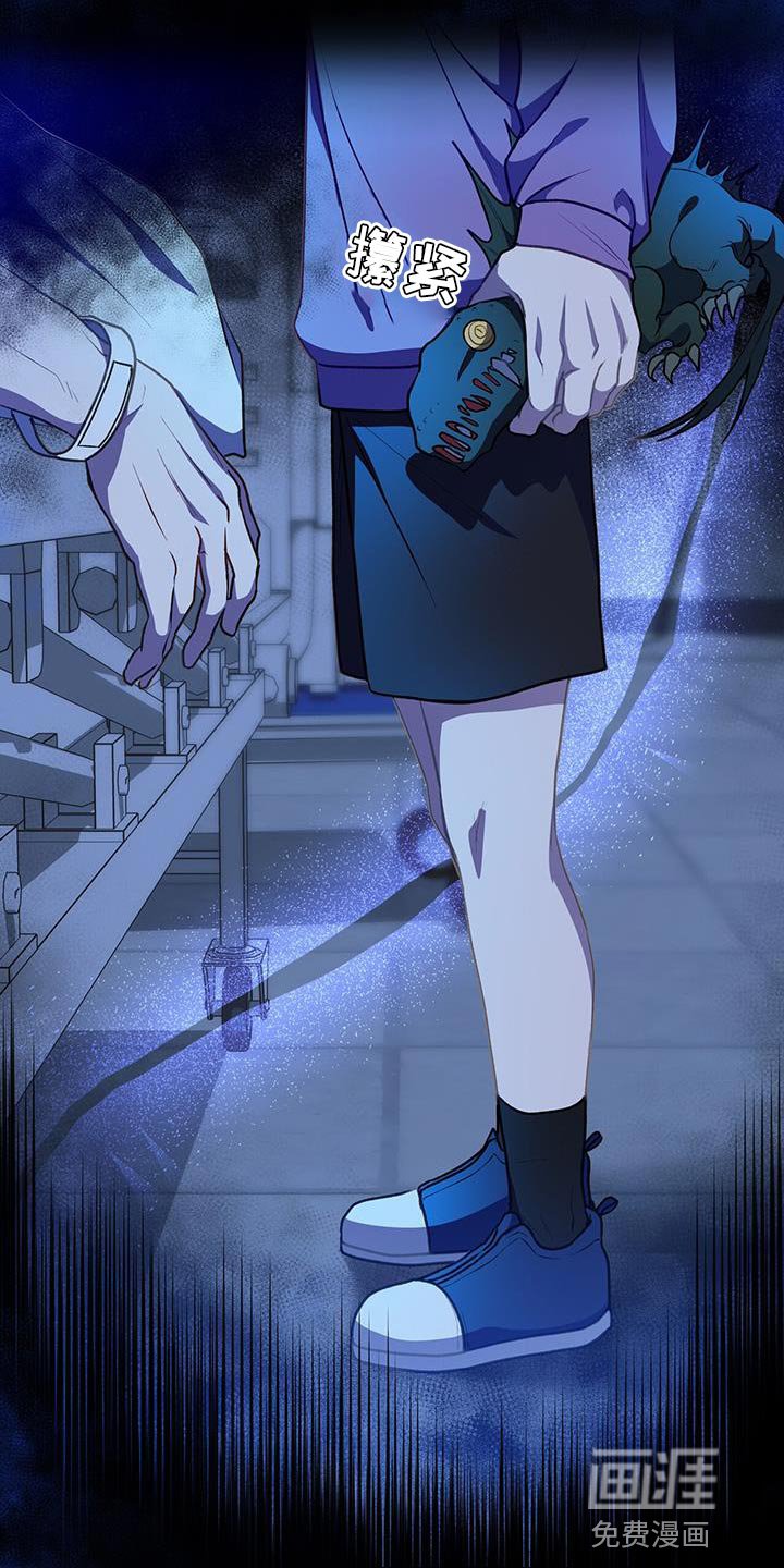 第68章：执着