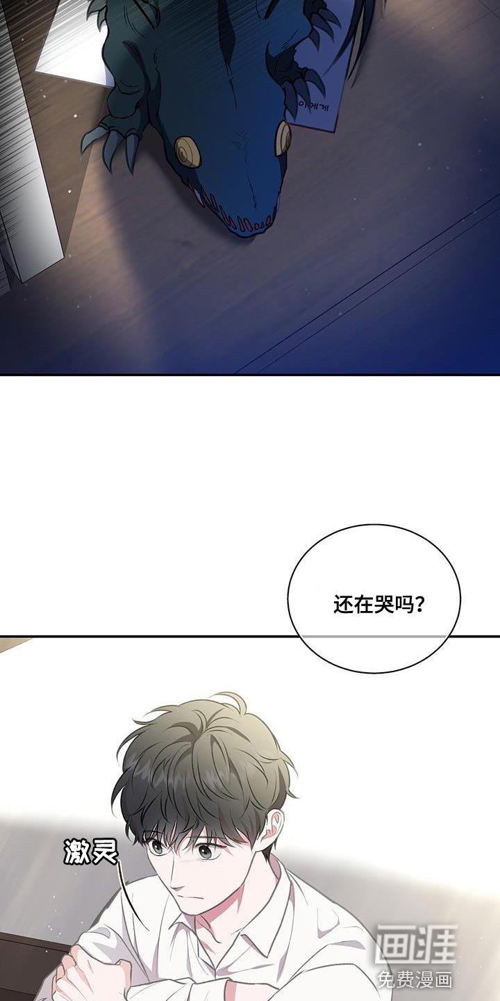 第68章：执着