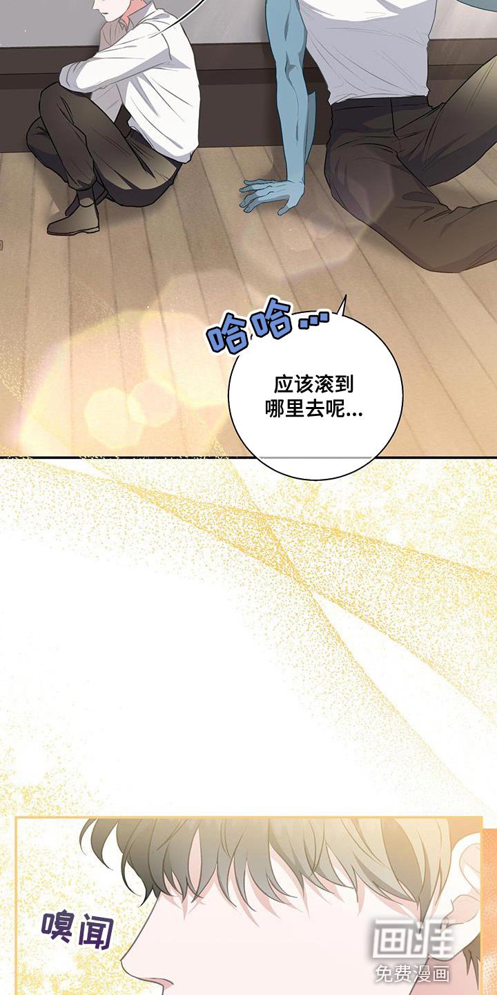 第68章：执着
