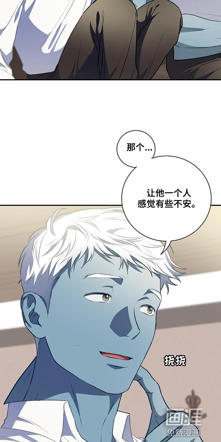 第68章：执着