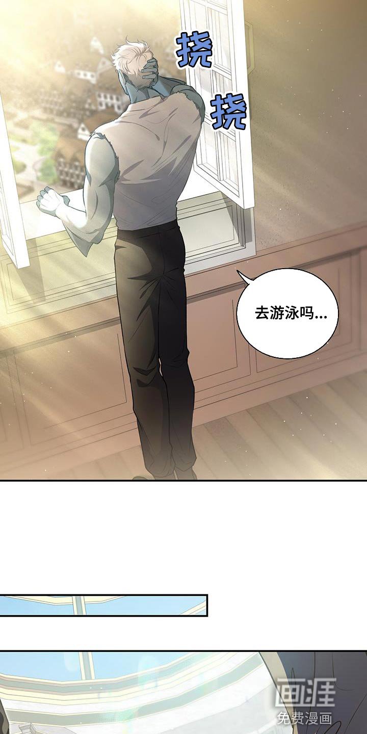 第69章：对话结束了