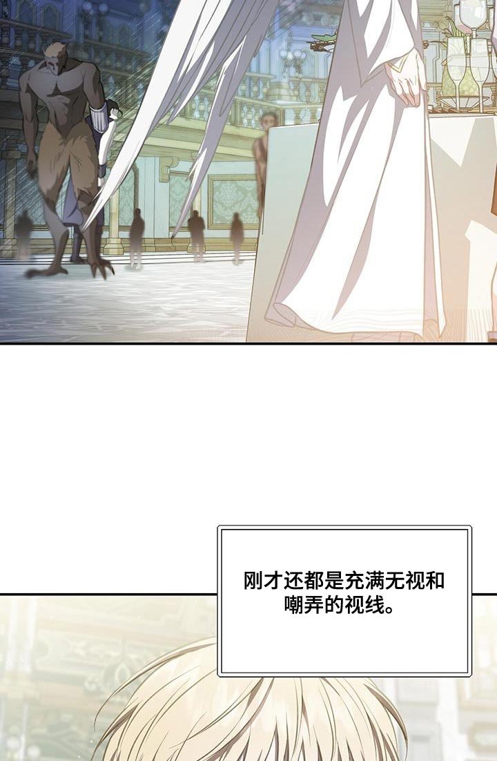 第69章：对话结束了