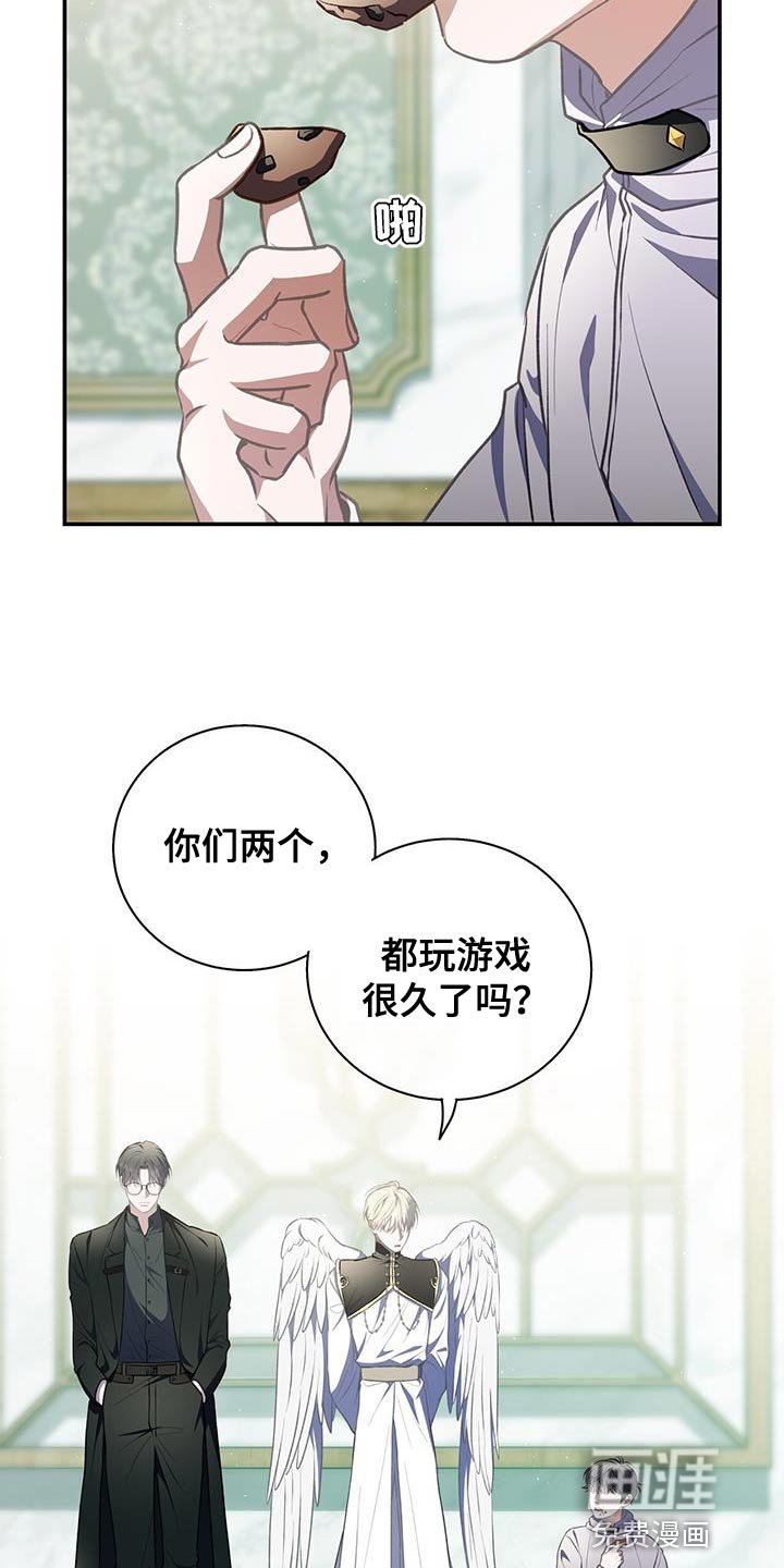 第70章：联合