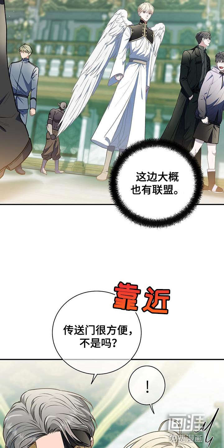 第71章：想要羽毛