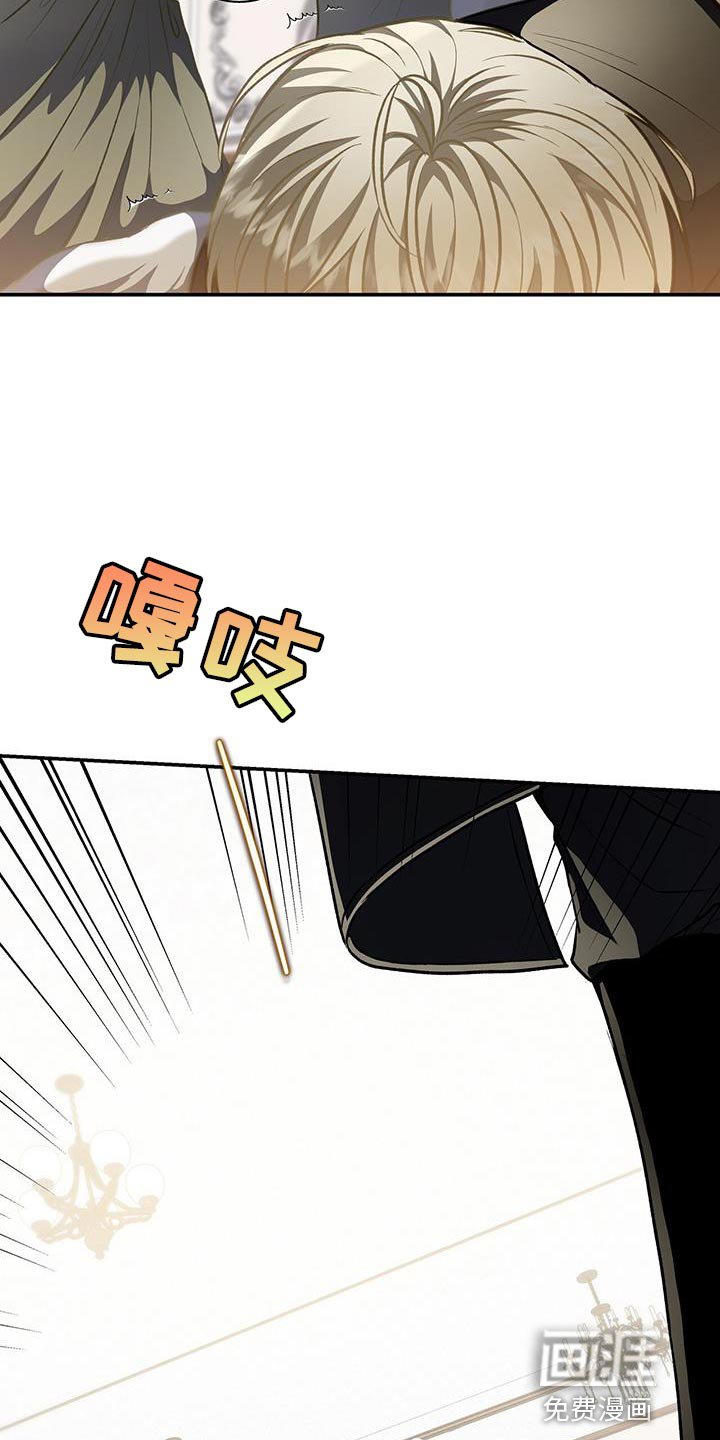 第73章：记忆（第一季完结）