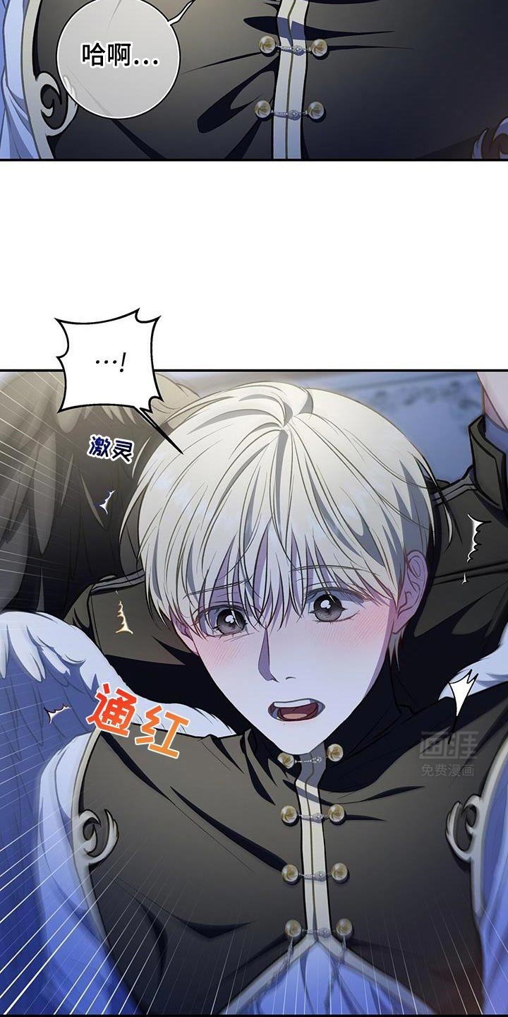 第74章：【第二季】再玩那个吧