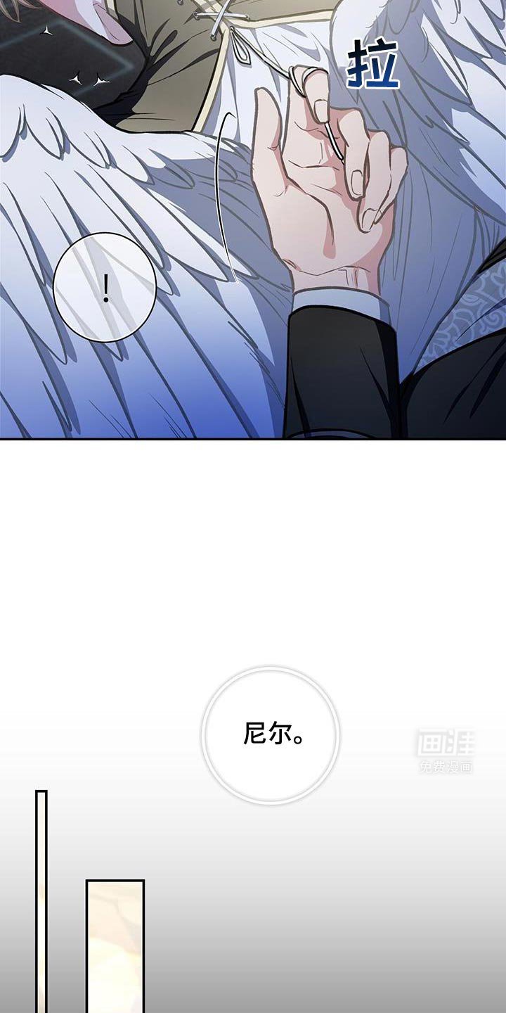 第74章：【第二季】再玩那个吧