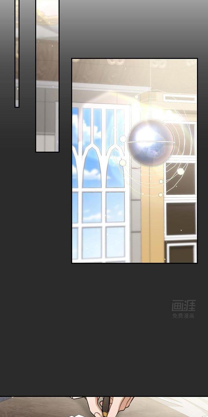 第74章：【第二季】再玩那个吧