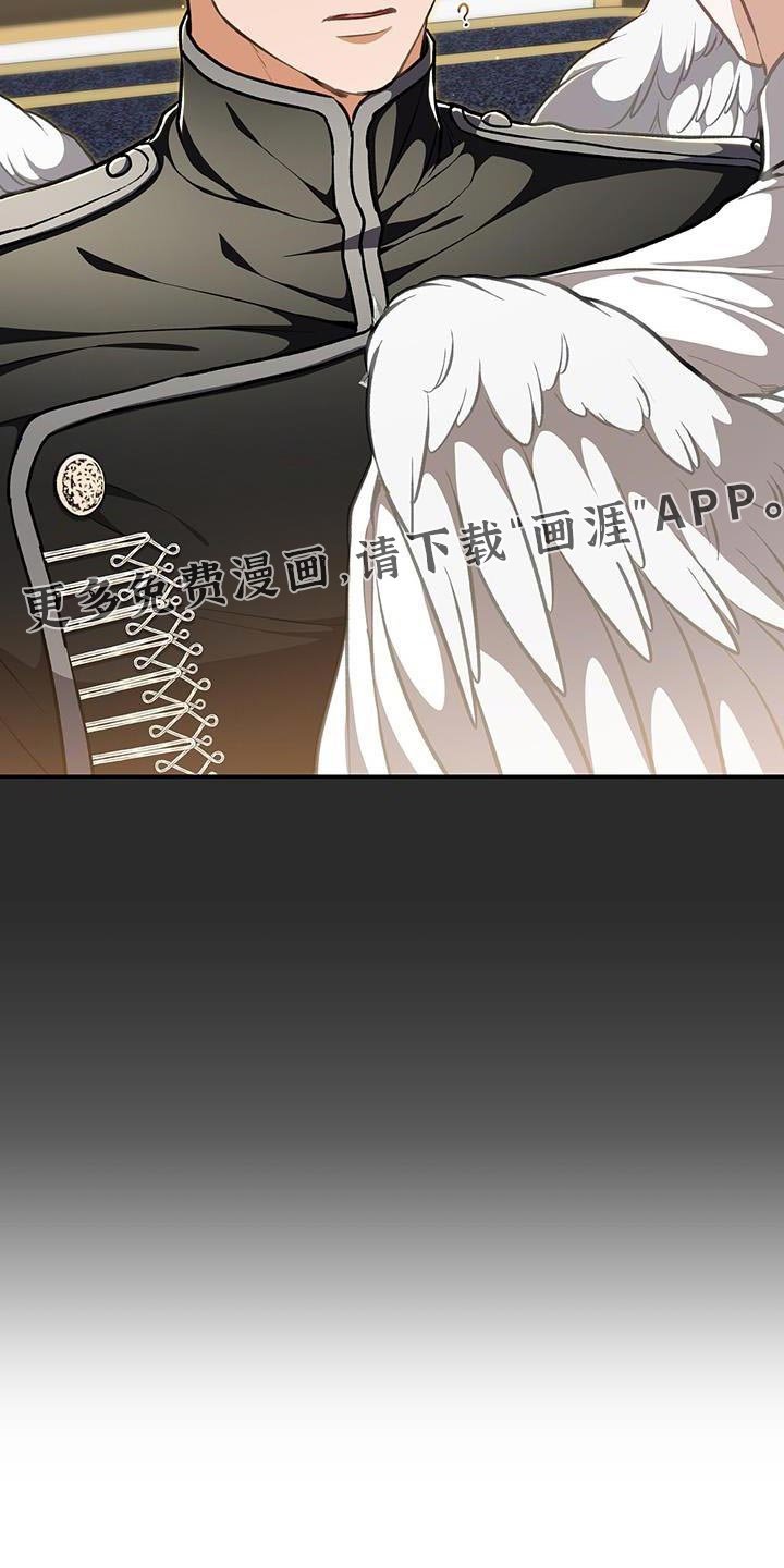 第74章：【第二季】再玩那个吧