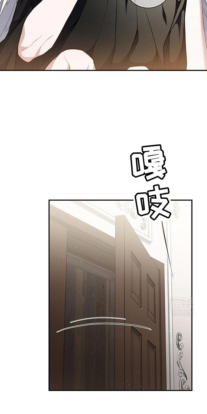 第76章：【第二季】我是想你才来的