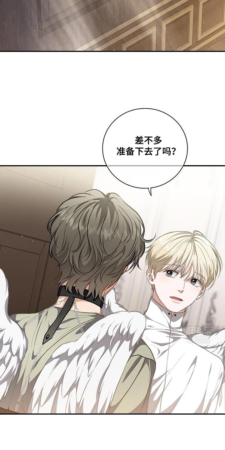 第76章：【第二季】我是想你才来的