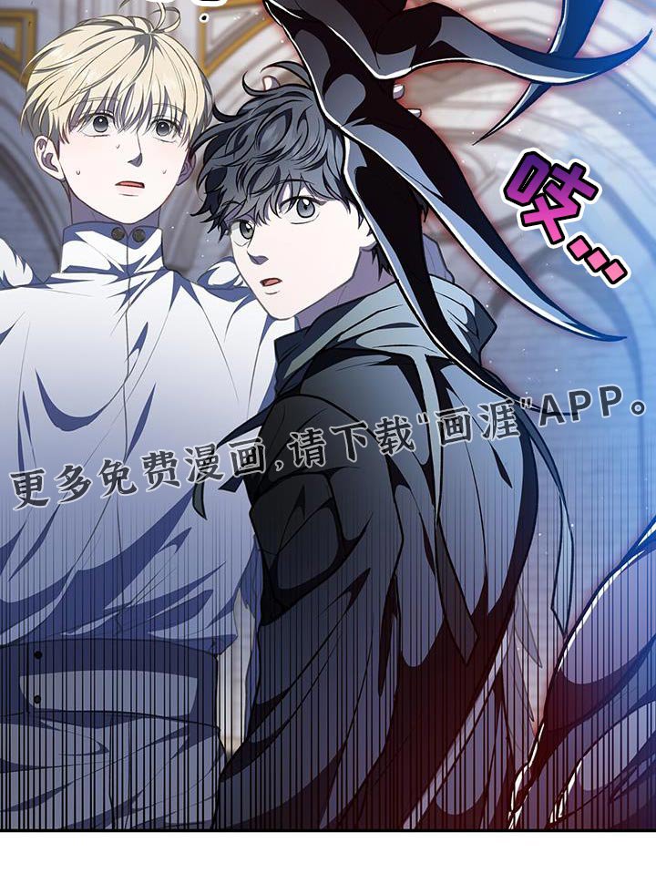 第76章：【第二季】我是想你才来的
