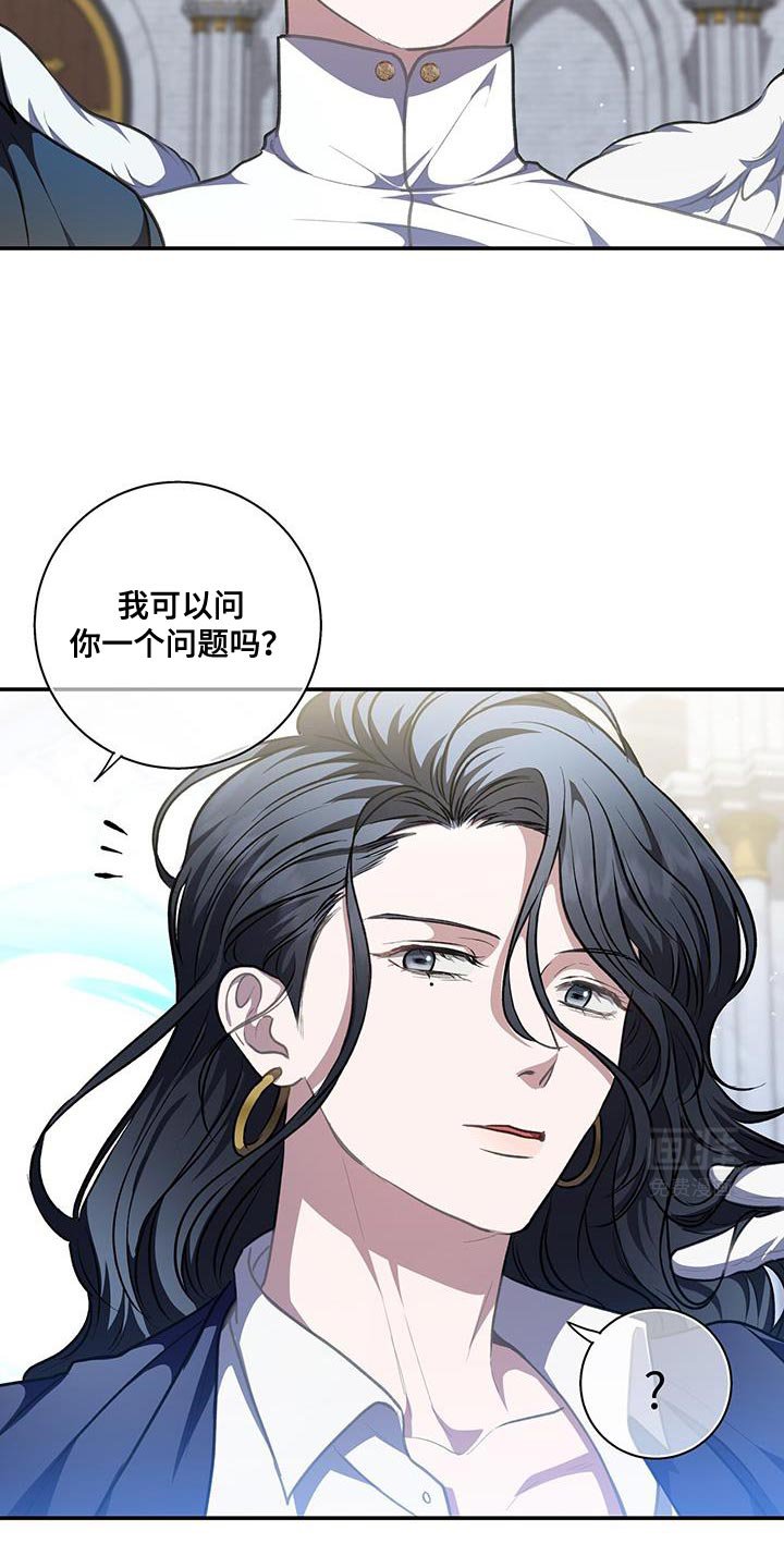 第77章：【第二季】一直都是那样