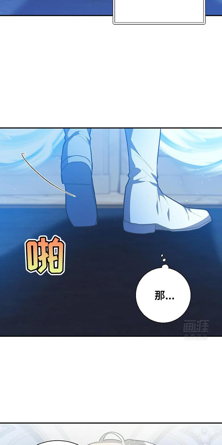 第78章：【第二季】你答应了吧