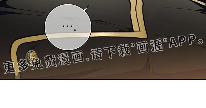 第78章：【第二季】你答应了吧