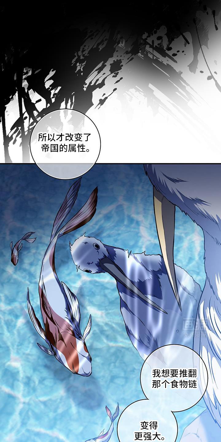 第80章：【第二季】你喜欢水吗？