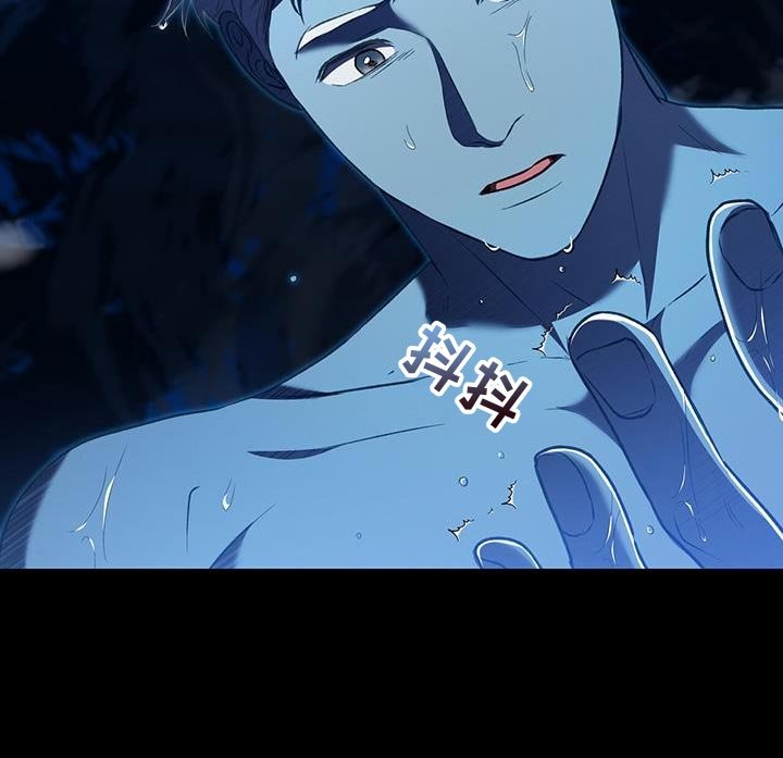 第82章：【第二季】怕水
