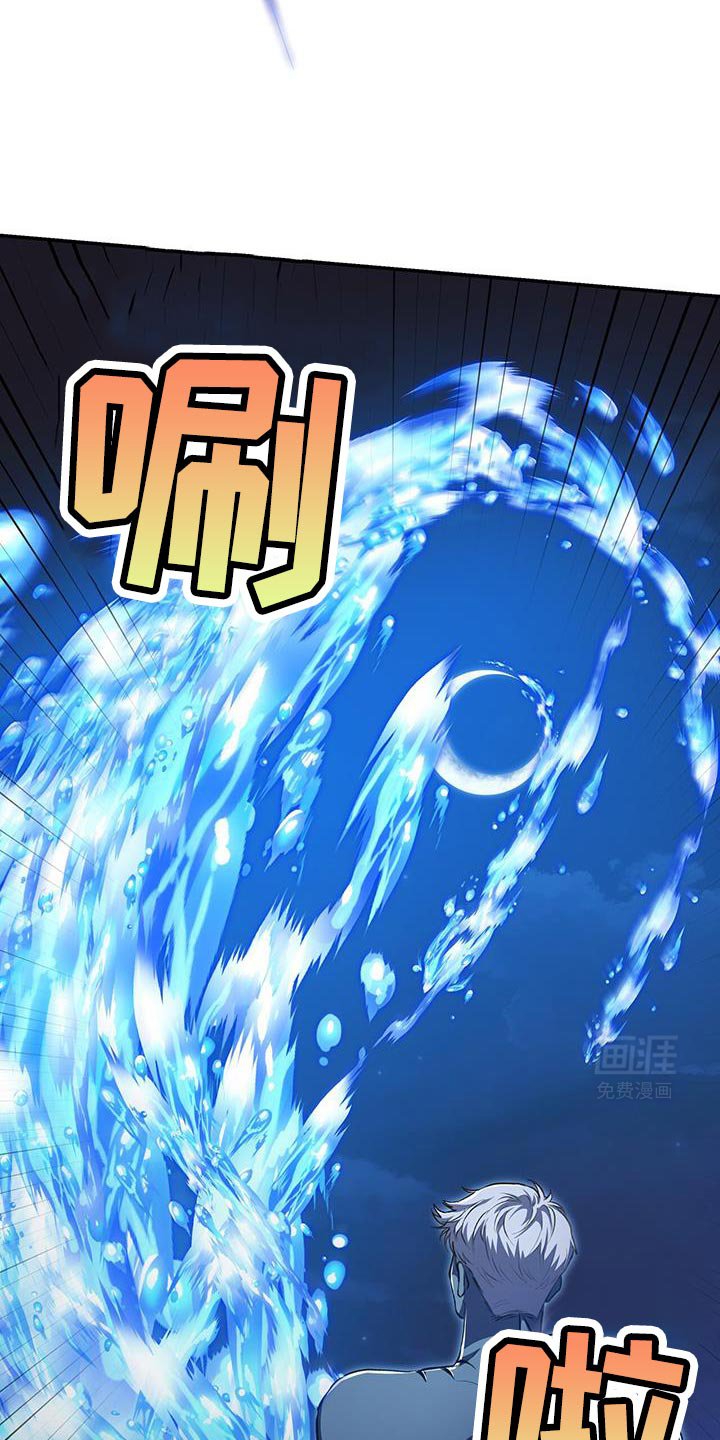 第83章：【第二季】得做点准备