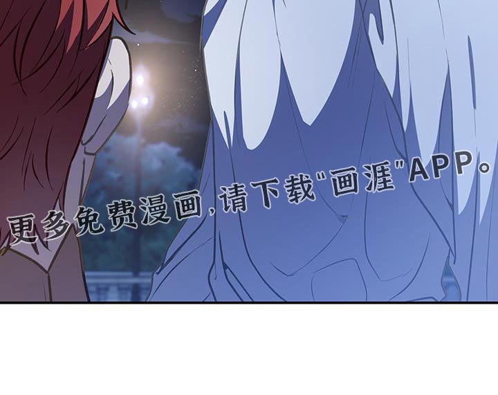 第83章：【第二季】得做点准备