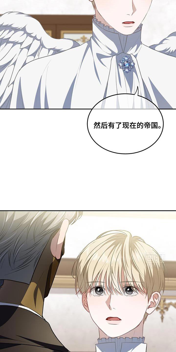 第85章：【第二季】只是想要确认
